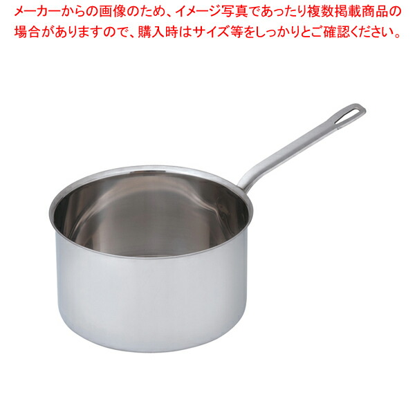 SAパワー・デンジ シチューパン(蓋無) 24cm【シチューパン 片手鍋 IH 100V対応 200V対応 業務用】【ECJ】