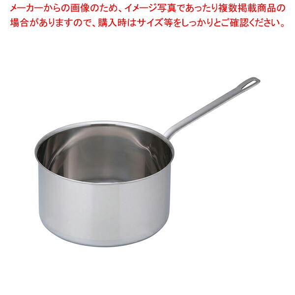 SAパワー・デンジ シチューパン(蓋無) 27cm 【シチューパン 片手鍋 IH 100V対応 200V対応 業務用】【ECJ】