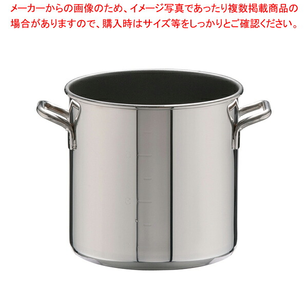 SAパワー・デンジ アルファ 寸胴鍋 21cm(蓋無)目盛付【寸胴鍋 ずんどうなべ 人気の鍋 寸胴 業務用 寸胴鍋 ラーメン用 鍋 ずん胴 おでんの鍋 寸胴なべ ラーメン スープ 寸胴 スープ鍋 業務用鍋 カレースープ用鍋】【ECJ】|マルシェ&キッチンカーWORLD