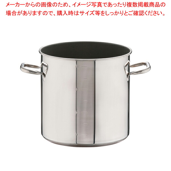 SAパワー・デンジ アルファ 寸胴鍋 27cm(蓋無)目盛付【寸胴鍋 ずんどうなべ 人気の鍋 寸胴 業務用 寸胴鍋 ラーメン用 鍋 ずん胴 おでんの鍋 寸胴なべ ラーメン スープ 寸胴 スープ鍋 業務用鍋 カレースープ用鍋】【ECJ】｜マルシェ＆キッチンカーWORLD