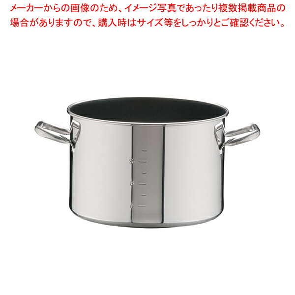 SAパワー・デンジ アルファ 半寸胴鍋 33cm(蓋無)目盛付【ラーメン 半寸胴鍋 おでん用 鍋 寸胴型 ずんどうなべ 人気の鍋 業務用 半寸胴鍋 ラーメン用 鍋 ずん胴 おでんの鍋 寸胴なべ スープ 寸胴 スープ鍋 業務用鍋 カレー スープ用鍋】【ECJ】｜マルシェ＆キッチンカーWORLD