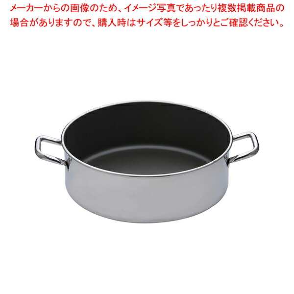 SAパワー・デンジ アルファ 外輪鍋 42cm(蓋無)【両手鍋 IH IH対応 お鍋メーカーランキング 業務用鍋通販鍋ブランド人気鍋メーカー 両手鍋ランキング】【ECJ】|マルシェ&キッチンカーWORLD