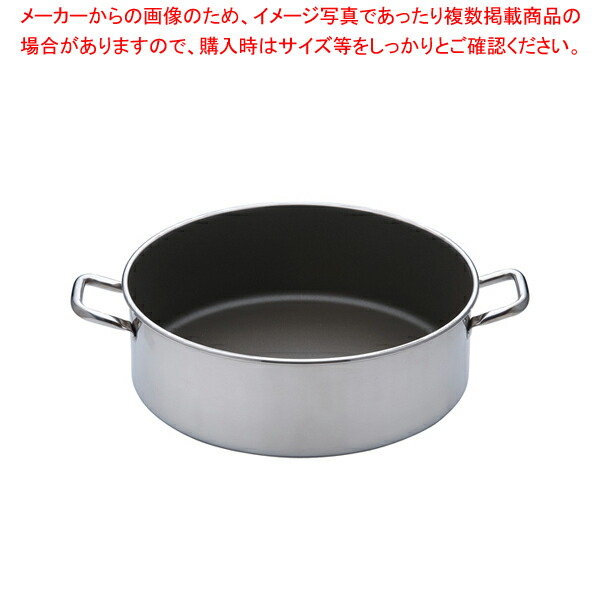 SAパワー・デンジ アルファ 外輪鍋 45cm(蓋無) 【両手鍋 IH IH対応 お鍋メーカーランキング 業務用鍋通販鍋ブランド人気鍋メーカー 両手鍋ランキング】【ECJ】