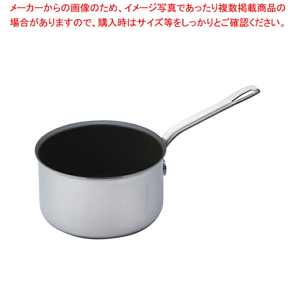 SAパワー・デンジ アルファシチューパン 18cm(蓋無) 【片手鍋 IH IH対応 片手鍋 IH100V対応 IH200V対応 人気の鍋 通販 使いやすい鍋 煮物鍋 ブランド 人気鍋メーカー 鍋人気 販売】【ECJ】