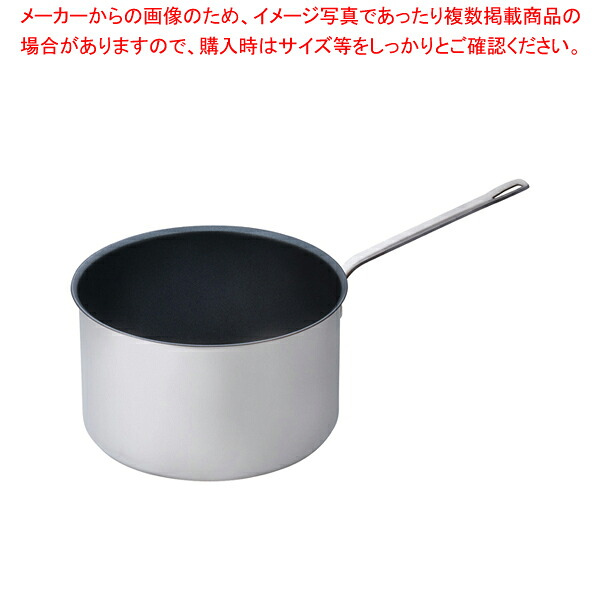 SAパワー・デンジ アルファシチューパン 30cm(蓋無) 【片手鍋 IH IH対応 片手鍋 IH100V対応 IH200V対応 人気の鍋 通販 使いやすい鍋 煮物鍋 ブランド 人気鍋メーカー 鍋人気 販売】【ECJ】
