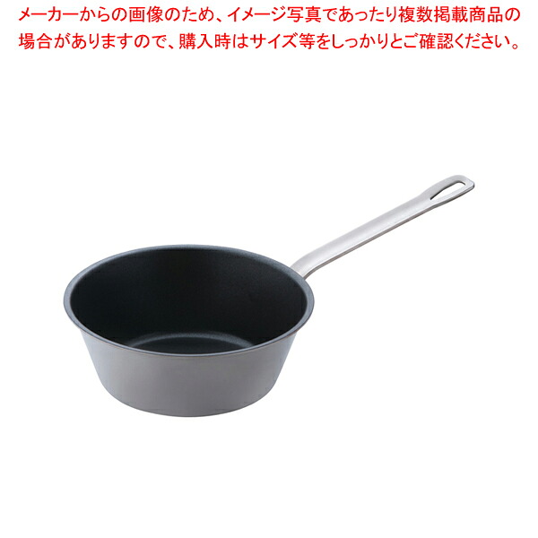 SAパワー・デンジ アルファテーパーパン 21cm 【片手鍋 IH IH対応 片手鍋 IH100V対応 IH200V対応 人気の鍋 通販 使いやすい鍋 煮物鍋 ブランド 人気鍋メーカー 鍋人気 販売】【ECJ】