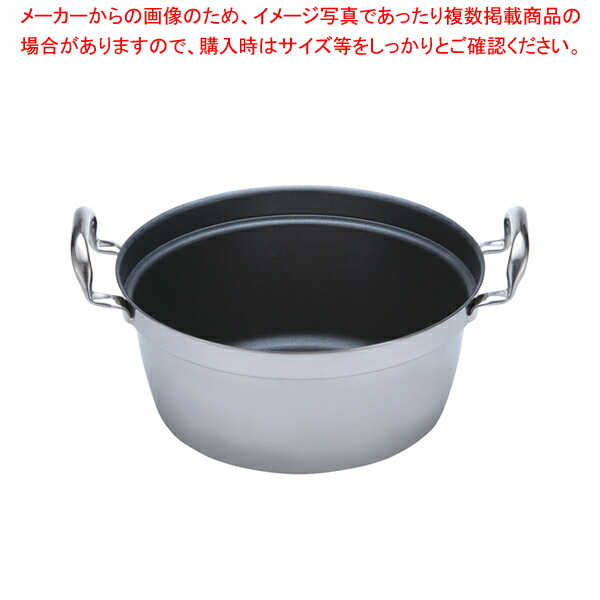 SAパワー・デンジ アルファ 円付鍋 33cm【円付鍋 IH IH対応 お鍋メーカーランキング 業務用鍋通販鍋ブランド人気鍋メーカー 両手鍋ランキング】【ECJ】|マルシェ&キッチンカーWORLD