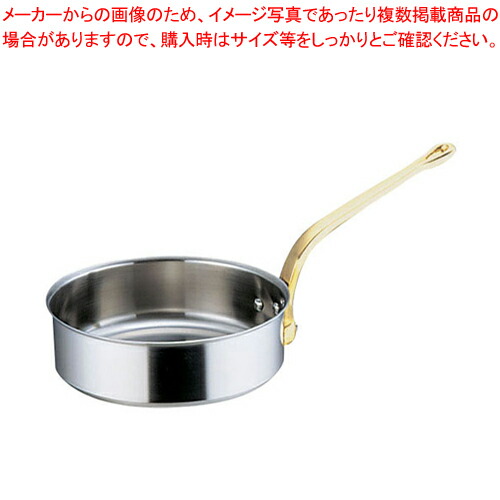 SAスーパーデンジ ソテーパン(蓋無) 30cm【ソテーパン 片手鍋 IH 100V対応 200V対応 業務用】【ECJ】