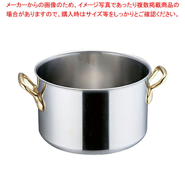 エコクリーン スーパーデンジ 半寸胴鍋 (蓋無) 42cm 【半寸胴鍋 IH IH対応 業務用半寸胴鍋 IH100V対応 IH200V対応 ずんどう ラーメン 業務用パスタ鍋 寸胴型】【ECJ】