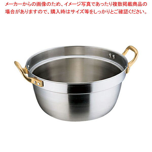 その他 手数料安い エコクリーン スーパーデンジ 円付鍋 36cm 新型ハンドル 円付鍋 Ih Ih対応 Ecj Raedat Org