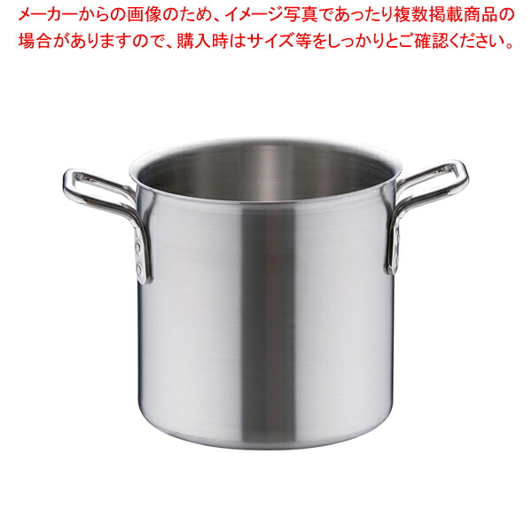 トリノ 寸胴鍋 24cm 【寸胴鍋 おでん用鍋 寸胴型 ずんどうなべ 人気の鍋 業務用寸胴鍋 ラーメン用鍋 ずん胴 おでんの鍋 寸胴なべ ラーメンスープ 寸胴 ラーメンスープ鍋 業務用鍋 カレースープ用鍋】【ECJ】 18,563円