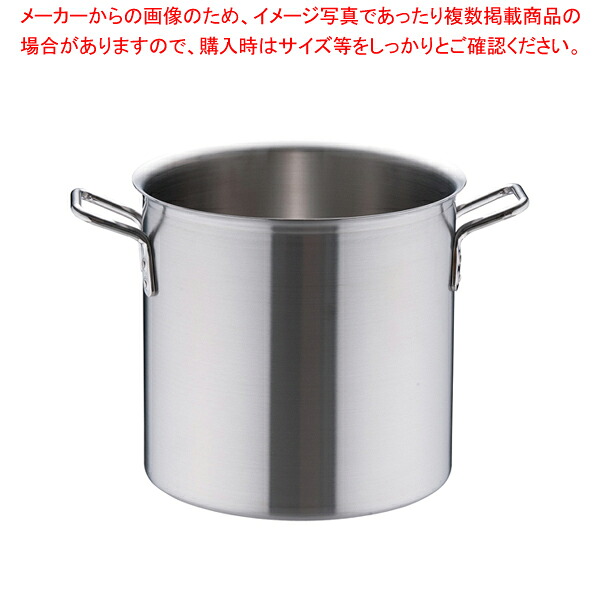 トリノ 寸胴鍋 33cm【寸胴鍋 おでん用鍋 寸胴型 ずんどうなべ 人気の鍋 業務用寸胴鍋 ラーメン用鍋 ずん胴 おでんの鍋 寸胴なべ ラーメンスープ 寸胴 ラーメンスープ鍋 業務用鍋 カレースープ用鍋】【ECJ】|マルシェ&キッチンカーWORLD