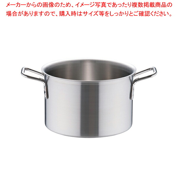 トリノ 半寸胴鍋 30糎【ずんどう ラーメン 半寸胴鍋 おでん用 鍋 寸胴型 ずんどうなべ 一般受けの鍋 御役目用 半寸胴鍋 ラーメン用 鍋 ずん胴 おでんの鍋 寸胴なべ 吸いもの 寸胴 吸いもの鍋 御役目用鍋 カレー 吸いもの用鍋】【ECJ】