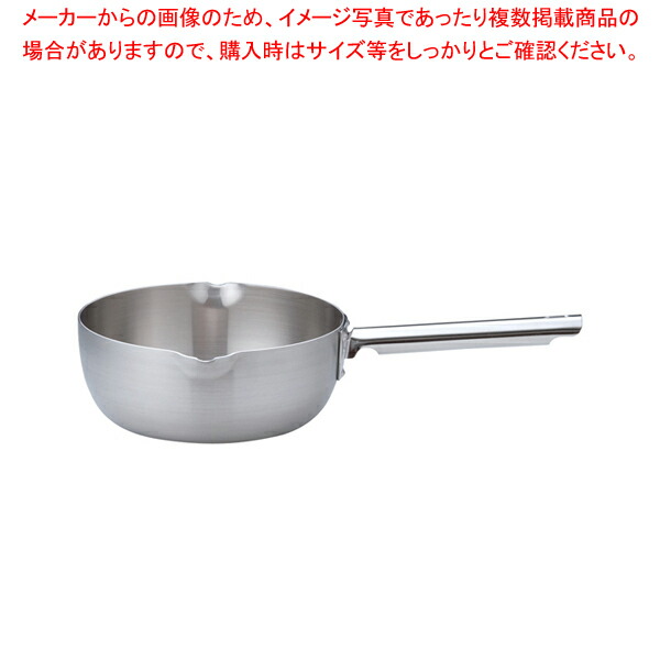 【まとめ買い10個セット品】トリノ 雪平鍋 21cm 【 雪平鍋 人気の鍋 使いやすい鍋ランキング 煮物鍋 おすすめブランド キッチン鍋 おすすめ鍋ブランド 長く使える鍋】【ECJ】