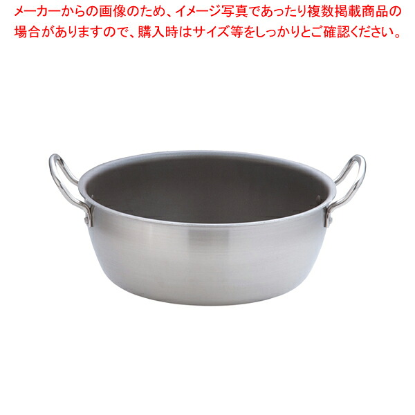 遠藤商事 / TKG IHセレクト 2層クラッド両手鍋 30cm 【両手鍋 IH IH対応 お鍋メーカーランキング 業務用鍋通販鍋ブランド 人気鍋メーカー 両手鍋ランキング キッチン鍋 ブランド】【ECJ】