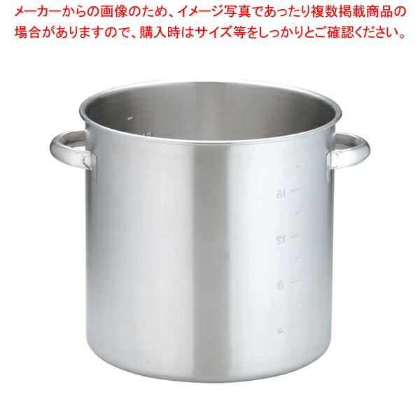 KO　19-0電磁対応寸胴鍋(蓋無)　30cm【　寸胴鍋　スープ鍋　寸胴鍋　鍋　ずん胴　おでんの鍋　人気の鍋　業務用鍋　ラーメン　【ECJ】　スープ　おすすめ　カレースープ用鍋　業務用　ずんどうなべ　ラーメン用　寸胴　寸胴　寸胴なべ　】