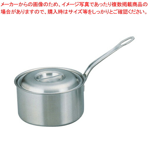 プロデンジ シチューパン 24cm【片手鍋 IH 100V対応 200V対応 業務用】【ECJ】