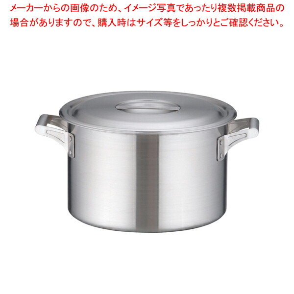 18-10ロイヤル 半寸胴鍋 XMD-300【ECJ】｜マルシェ＆キッチンカーWORLD