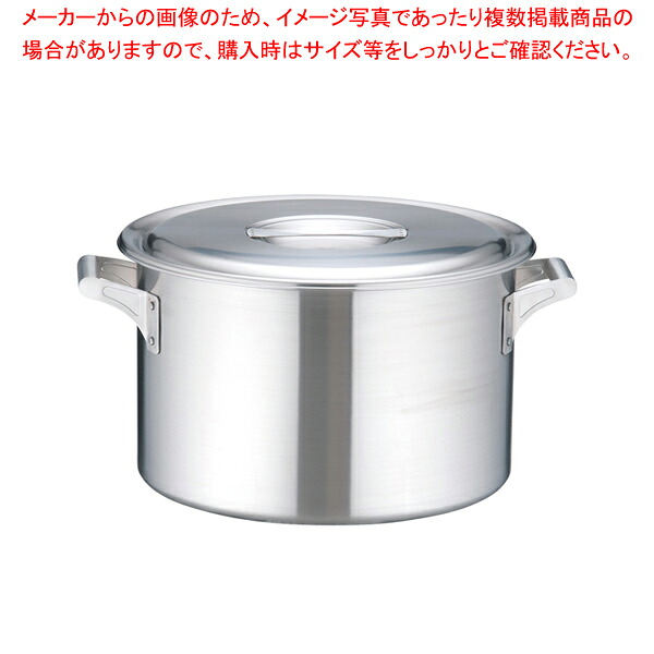 18-10ロイヤル 半寸胴鍋 XMD-420【ECJ】｜マルシェ＆キッチンカーWORLD