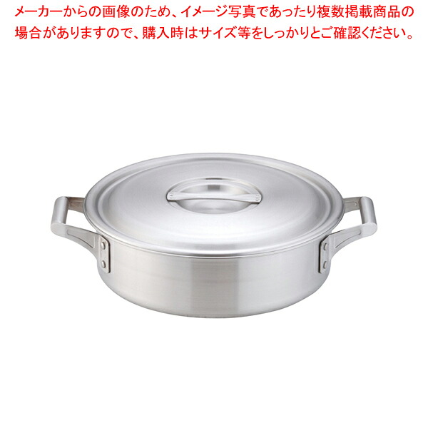 18-10ロイヤル 外輪鍋 XSD-300【ECJ】|マルシェ&キッチンカーWORLD