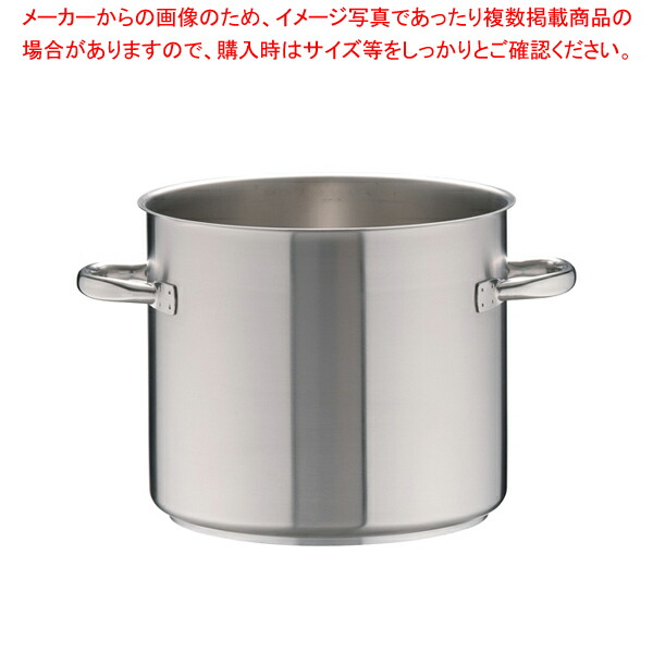 パデルノ 18-10寸胴鍋 (蓋無) 1001-32 【寸胴鍋 業務用寸胴鍋 寸胴ラーメン スープ鍋 業務用鍋 寸胴鍋 ずんどう ラーメン 業務用パスタ鍋 寸胴型 両手鍋 ステンレス寸胴鍋 ステンレス製寸胴鍋 業務用鍋 おでん用鍋 通販】【ECJ】
