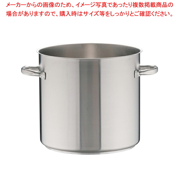 パデルノ 18-10寸胴鍋 (蓋無) 1001-36 【寸胴鍋 業務用寸胴鍋 寸胴ラーメン スープ鍋 業務用鍋 寸胴鍋 ずんどう ラーメン 寸胴鍋 料理 業務用パスタ鍋 寸胴型 両手鍋 ステンレス寸胴鍋 ステンレス製寸胴鍋 業務用鍋】【ECJ】