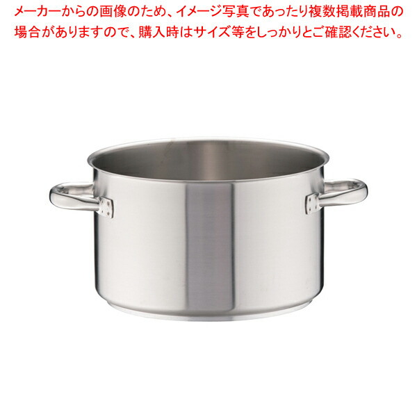 パデルノ 18-10半寸胴鍋 (蓋無) 1007-32 【半寸胴鍋 業務用半寸胴鍋 半寸胴ラーメン スープ鍋 業務用鍋 半寸胴鍋 業務用パスタ鍋 寸胴型 業務用鍋 おでん用鍋 通販 ステンレス半寸胴鍋 ステンレス製半寸胴鍋】【ECJ】
