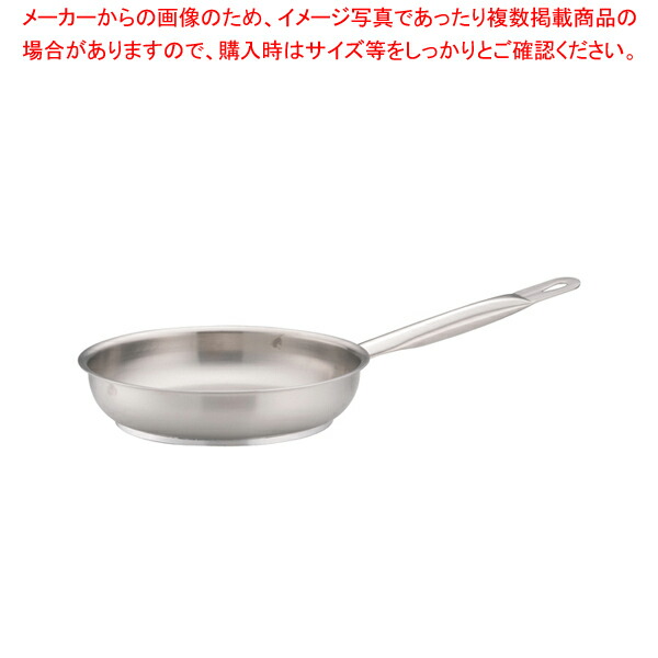 レビューを書けば送料当店負担 パデルノ 18 10フライパン 1014 24 人気ihフライパン おすすめih用フライパン 業務用フライパン Ihクッキングヒーター Ecj 001 001 Adrm Com Br