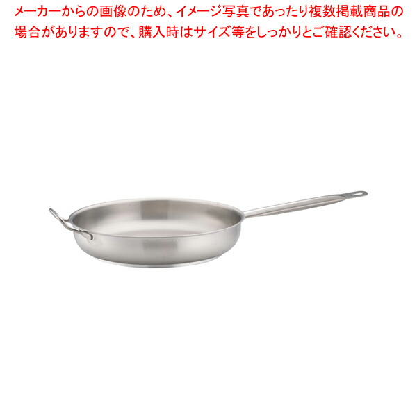 パデルノ 18-10フライパン 1014-36 【人気ihフライパンih用フライパン 業務用フライパン ihクッキングヒーター ih対応 フライパン プロ用 フライパン 人気メーカー ih器具 お勧め ih 人気 口コミ ihに適した オススメ】【ECJ】