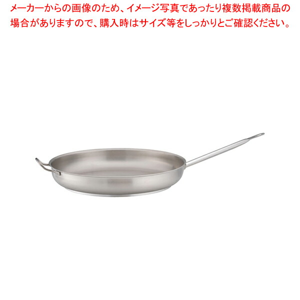 圧倒的人気  【MNPZ0FREBB1】 限定デザイン
