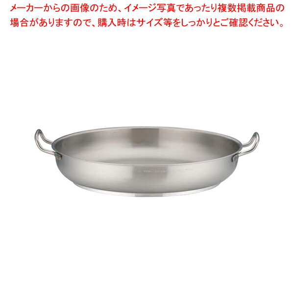 パデルノ 18-10オムレツパン 1115-40 【卵焼き用フライパン 業務用オムレツフライパン オムライス用フライパン オムライス専用 フライパン 人気 オムフライパン オムレツパン 販売 オムレツパン 業務用 オムレツパン】【ECJ】