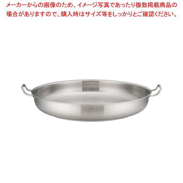 パデルノ 18-10卵焼き食パン 1115-50【卵焼用フライパン 御勤め用卵焼きフライパン オムライス用フライパン オムライス専用 フライパン 一般受け オムフライパン 卵焼き食パン 売りわたす 卵焼き食パン 御勤め用 卵焼き食パン】【ECJ】