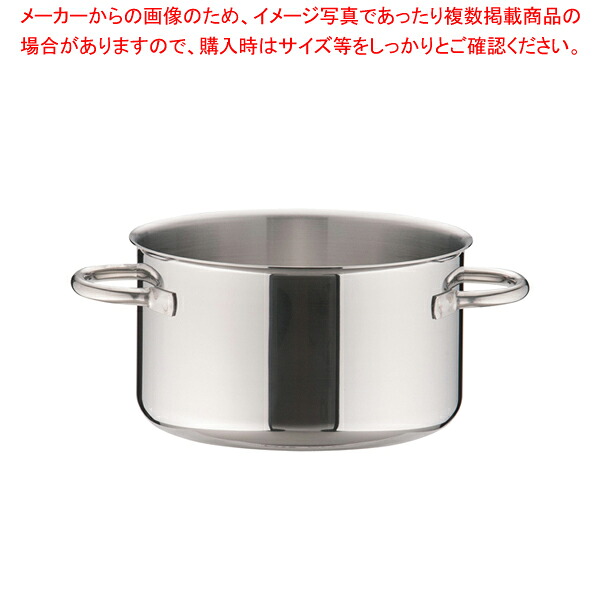 モービルプロイノックス半寸胴鍋 (蓋無) 5935.24 24cm【ECJ】|マルシェ&キッチンカーWORLD