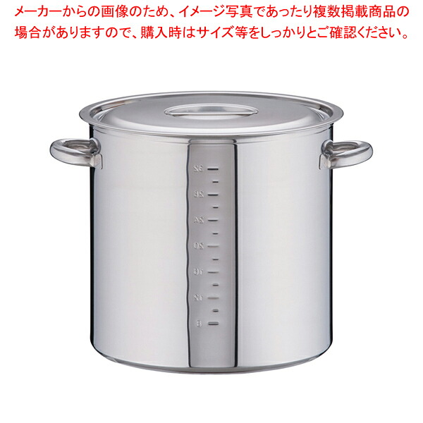 電磁モリブデン寸胴鍋 目盛付 36cm【寸胴鍋 業務用寸胴鍋 寸胴ラーメン スープ鍋 業務用鍋 寸胴鍋 業務用 おでん用鍋 モリブデン鋼寸胴鍋 料理 業務用パスタ鍋 ステンレス寸胴鍋 業務用鍋 通販】【ECJ】｜マルシェ＆キッチンカーWORLD