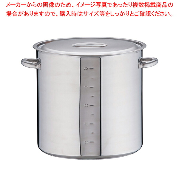 電磁モリブデン寸胴鍋 目盛付 42cm 【寸胴鍋 業務用寸胴鍋 寸胴ラーメン スープ鍋 業務用鍋 寸胴鍋 寸胴鍋モリブデン鋼 ステンレス寸胴鍋 IH100V対応 IH200V対応 販売 業務用おでん用鍋 業務用パスタ鍋料理】【ECJ】
