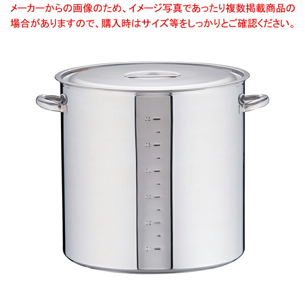 電磁モリブデン寸胴鍋 目盛付 45cm【寸胴鍋 業務用寸胴鍋 寸胴ラーメン スープ鍋 業務用鍋 寸胴鍋 寸胴鍋モリブデン鋼 ステンレス寸胴鍋 IH100V対応 IH200V対応 販売 業務用おでん用鍋 業務用パスタ鍋料理】【ECJ】｜マルシェ＆キッチンカーWORLD