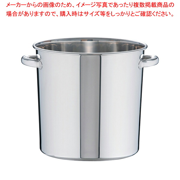 18-8テーパー付寸胴鍋(蓋無) 36cm 【寸胴鍋 業務用寸胴なべ ステンレス寸胴鍋 ずんどう ラーメン ステンレス製寸胴鍋 業務用パスタ鍋 寸胴型】【ECJ】