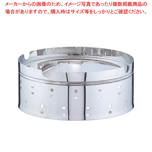 18-8蛇口付寸胴 専用受け台 36cm用 【寸胴鍋運搬用台車 寸胴鍋運搬用台車 業務用】【ECJ】