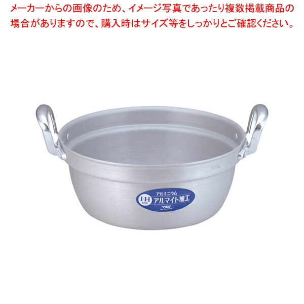遠藤商事 / TKG IHアルミ 円付鍋 30cm【ECJ】