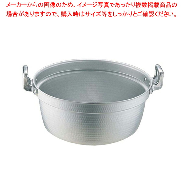 お鍋メーカー 42cm 8 0028 0505 7 0028 0505 Aek6905 その他 001 001 キッチン鍋 おすすめ 鍋ブランド人気鍋メーカー エコクリーン Ih対応 業務用鍋通販 両手鍋 おすすめブランド アルミ エレテック円付鍋 42cm 円付鍋 Ih Ih対応 Ecj お鍋メーカー 42cm 8 0028 0505 7 0028 0505 Aek6905 その他 001 001 キッチン鍋 おすすめ 鍋ブランド人気鍋メーカー エコクリーン Ih対応 業務用鍋通販 両手鍋 おすすめブランド アルミ エレテック円付鍋 42cm 円付鍋 Ih Ih対応 Ecj