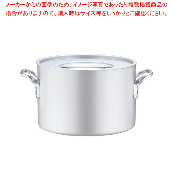 エレテック 半寸胴鍋 27cm【半寸胴鍋 業務用半寸胴鍋 IH100V対応 IH200V対応 料理 業務用パスタ鍋 業務用鍋 通販 販売 】【ECJ】｜マルシェ＆キッチンカーWORLD