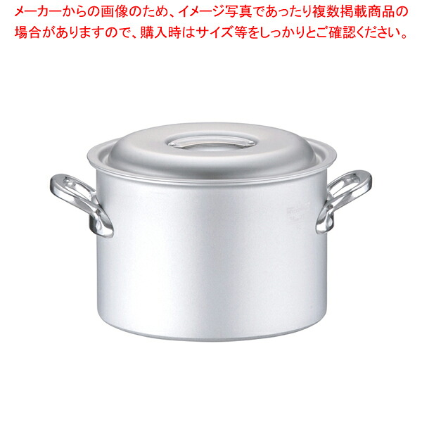 業務用マイスターIH 半寸胴鍋 24cm【 おでん用鍋 寸胴型 ずんどうなべ 人気の鍋 業務用 半寸胴鍋 ラーメン用 鍋 ずん胴 おでんの鍋 寸胴なべ スープ 寸胴 スープ鍋 業務用鍋 カレー スープ用鍋】【ECJ】｜マルシェ＆キッチンカーWORLD