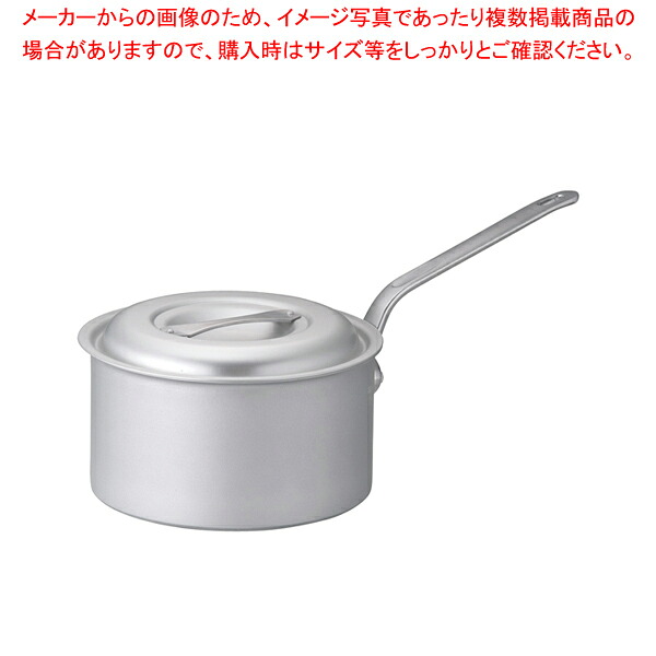 業務用マイスターIH 片手深型鍋 27cm【片手鍋 IH IH対応 片手鍋 IH100V対応 IH200V対応 人気の鍋 通販 使いやすい鍋 煮物鍋 ブランド 人気鍋メーカー 鍋人気 販売】【ECJ】｜マルシェ＆キッチンカーWORLD