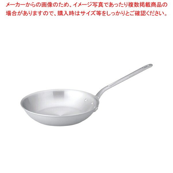 業務用マイスターIH BCフライパン 33cm【ih フライパン ih用 フライパン ih専用 フライパン ih 人気 フライパン 業務用 クッキングヒーターフライパン ih対応 フライパン プロ用 フライパン 人気メーカー ih器具 お勧め ih】【ECJ】|マルシェ&キッチンカーWORLD