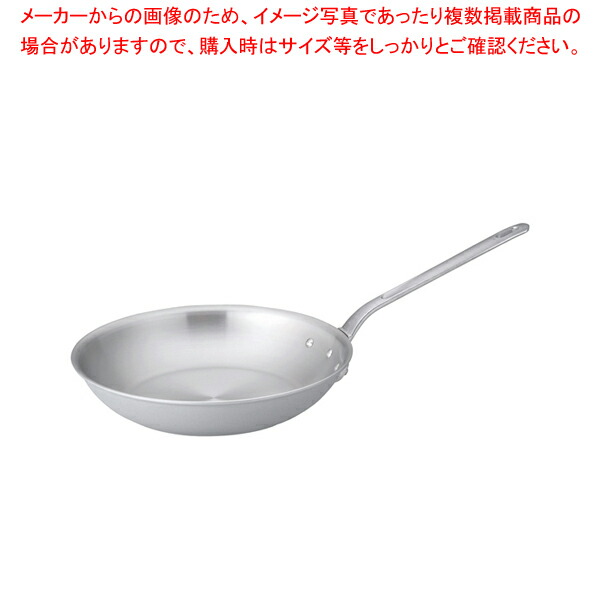 業務用マイスターIH BCフライパン 36cm 【ih フライパン ih用 フライパン ih専用 フライパン ih 人気 フライパン 業務用 クッキングヒーターフライパン ih対応 フライパン プロ用 フライパン 人気メーカー ih器具 お勧め ih】【ECJ】