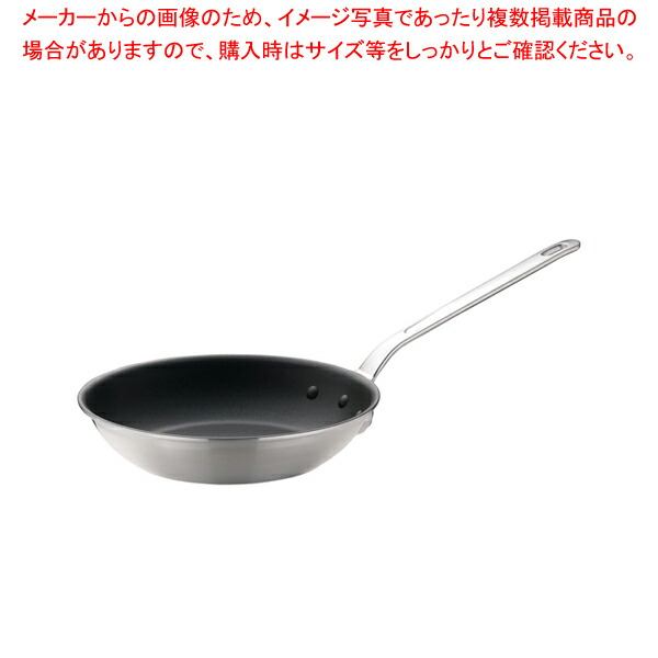 [売れ筋 あす楽対応 ] MTF3Y54MSY3 (MTF3Y54MSY3)