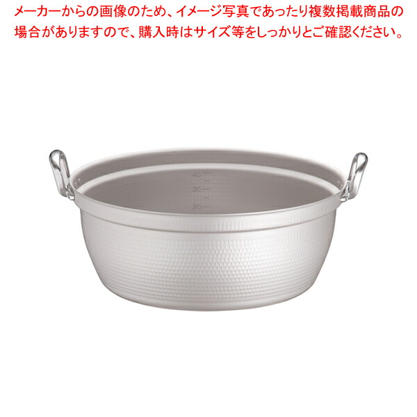 マイスター アルミ極厚円付鍋 (目盛付)60cm【円付鍋 料理鍋 調理なべ 業務用】【ECJ】