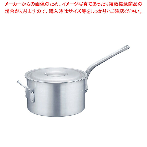 遠藤商事 / 片手深型鍋アルミニウム(アルマイト加工) (目盛付)TKG 30cm【片手鍋 人気の鍋 使いやすい鍋 ランキング 煮物鍋】【ECJ】｜マルシェ＆キッチンカーWORLD