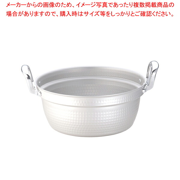 【まとめ買い10個セット品】遠藤商事 / TKG アルミ円付鍋(アルマイト加工) 30cm 【 円付鍋 料理鍋 調理なべ 円付鍋 料理鍋 調理なべ 業務用】【ECJ】