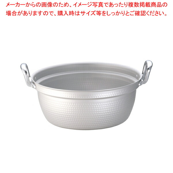 【まとめ買い10個セット品】遠藤商事 / TKG アルミ円付鍋(アルマイト加工) 39cm 【 円付鍋 料理鍋 調理なべ 円付鍋 料理鍋 調理なべ 業務用】【ECJ】